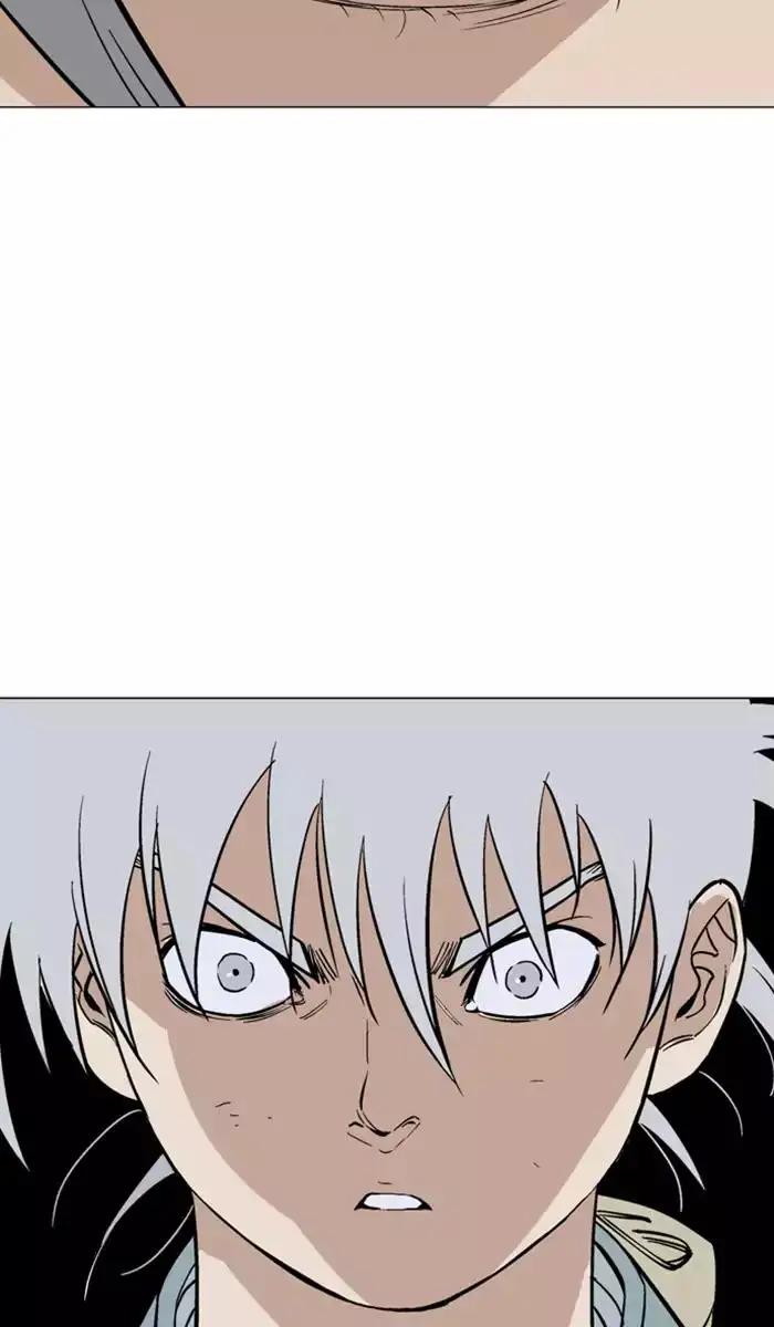 Gosu Chapter 111 - Page 49