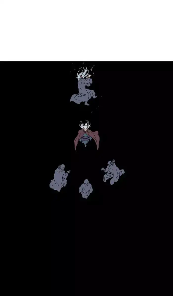 Gosu Chapter 111 - Page 51