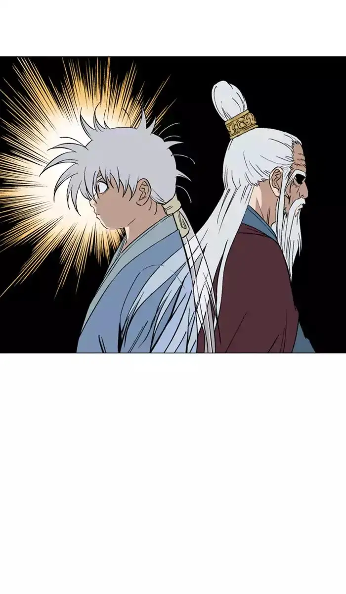 Gosu Chapter 111 - Page 59