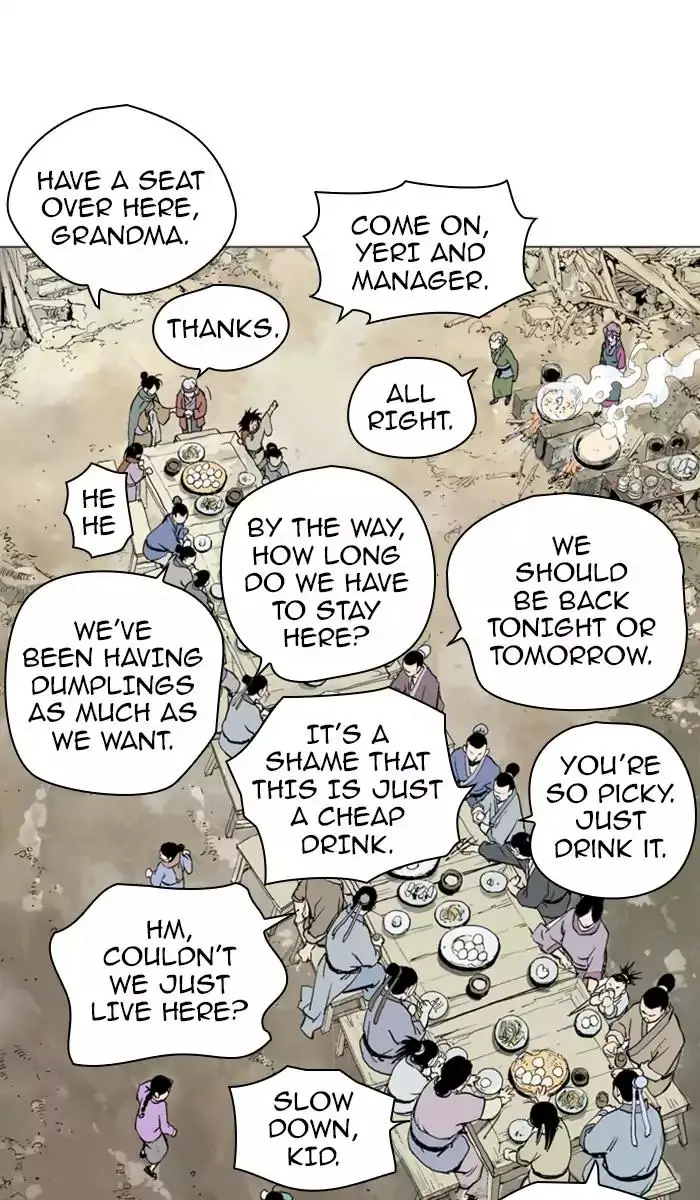 Gosu Chapter 111 - Page 6