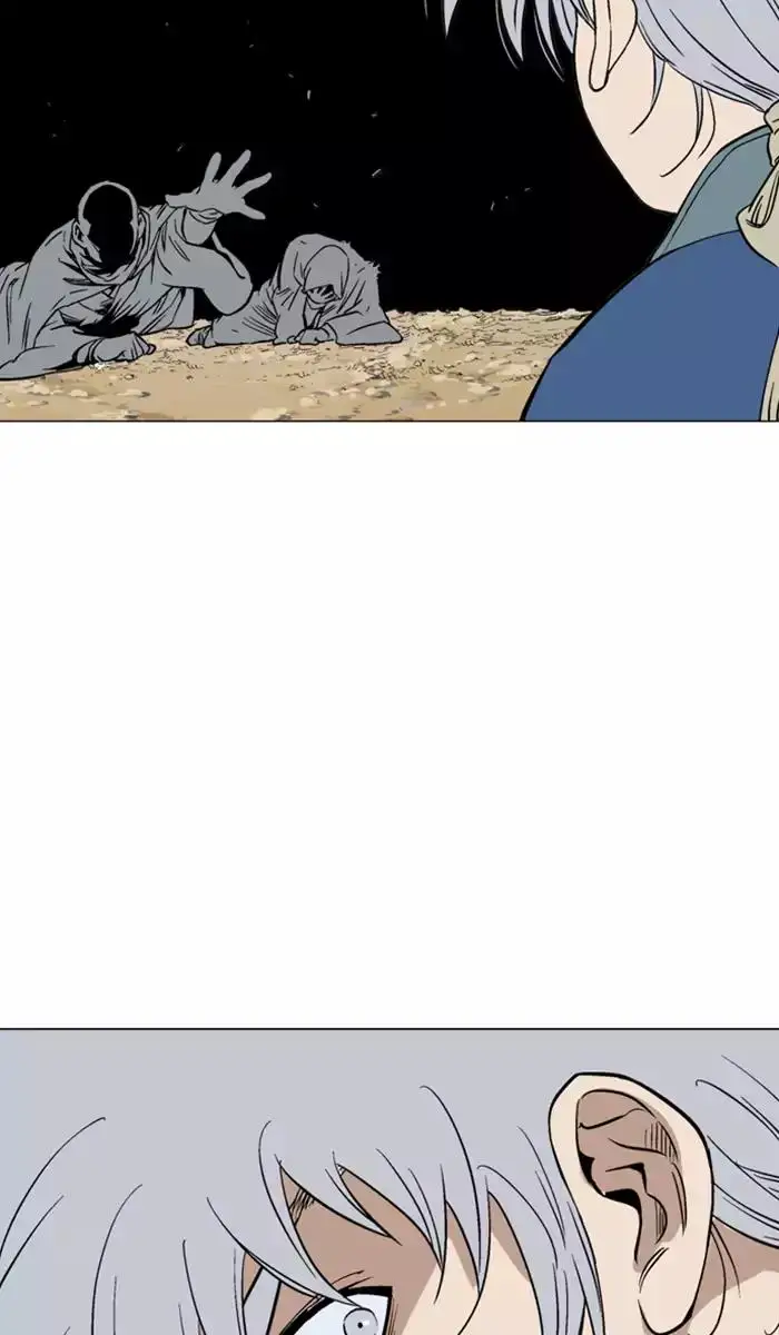 Gosu Chapter 111 - Page 61