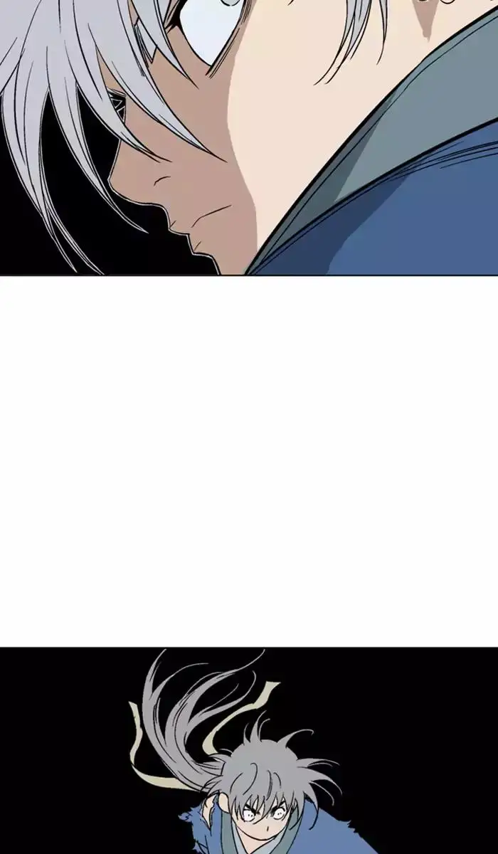 Gosu Chapter 111 - Page 62