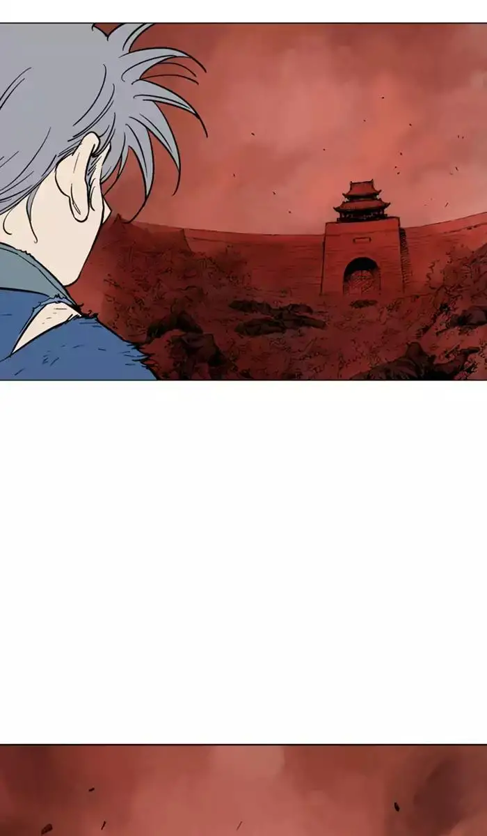 Gosu Chapter 111 - Page 74