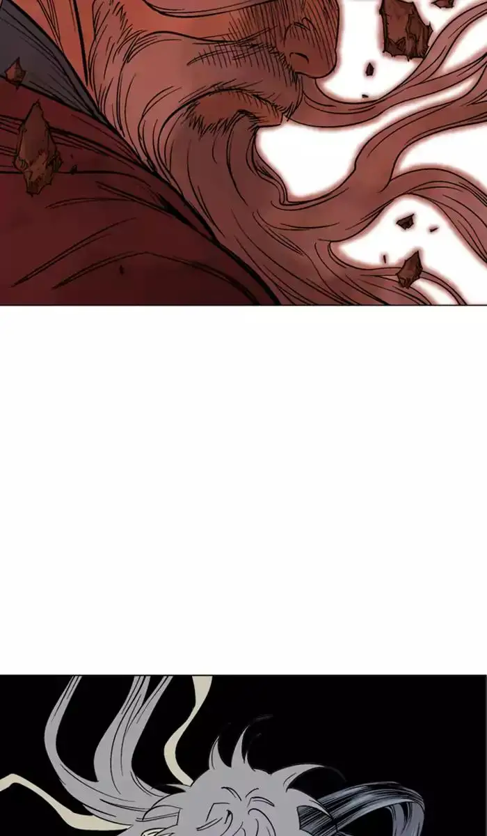 Gosu Chapter 111 - Page 79