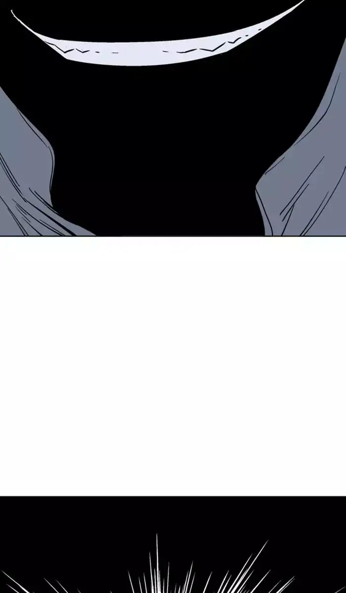 Gosu Chapter 111 - Page 84