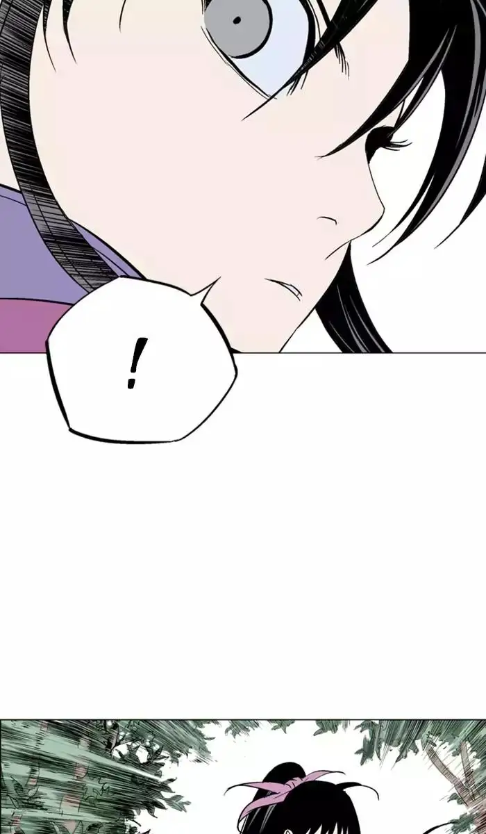 Gosu Chapter 111 - Page 87