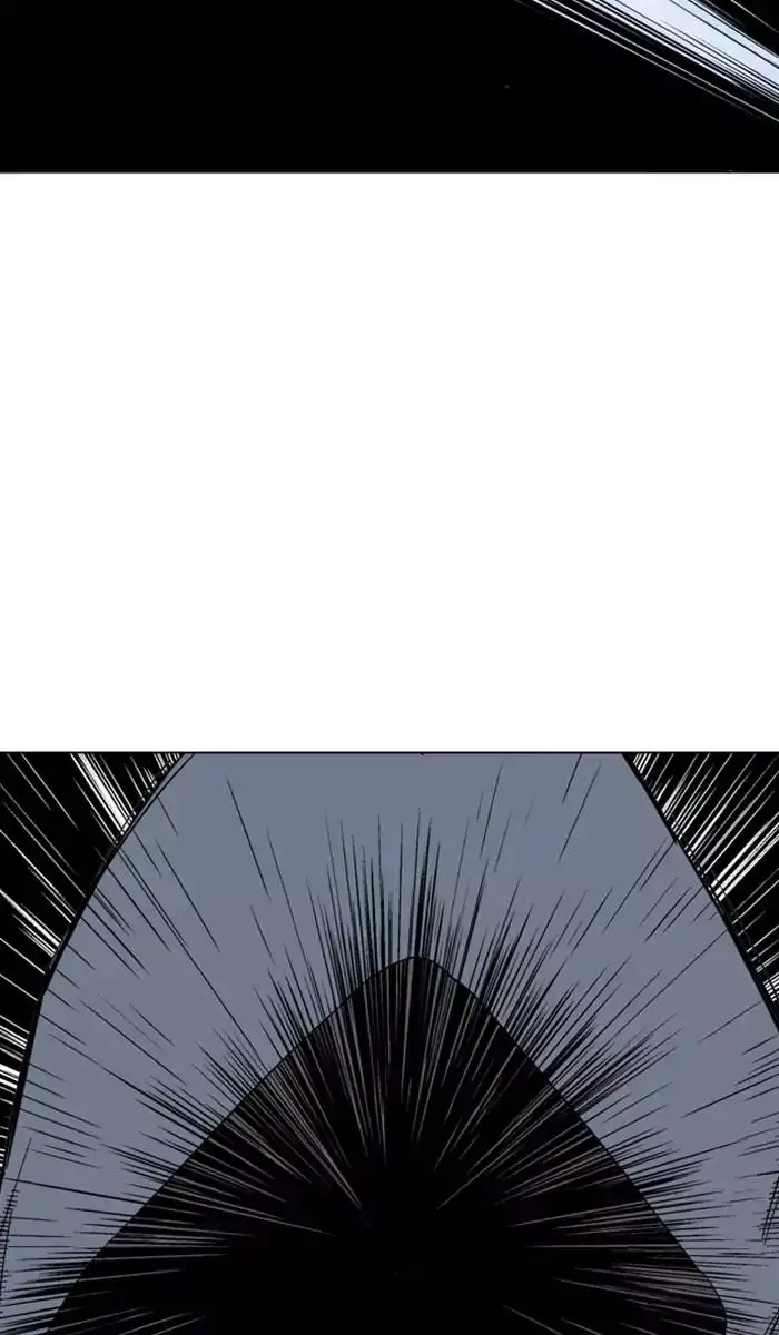 Gosu Chapter 111 - Page 90