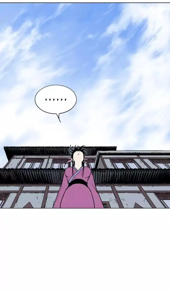 Gosu Chapter 113 - Page 11