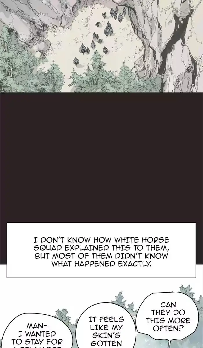 Gosu Chapter 113 - Page 14