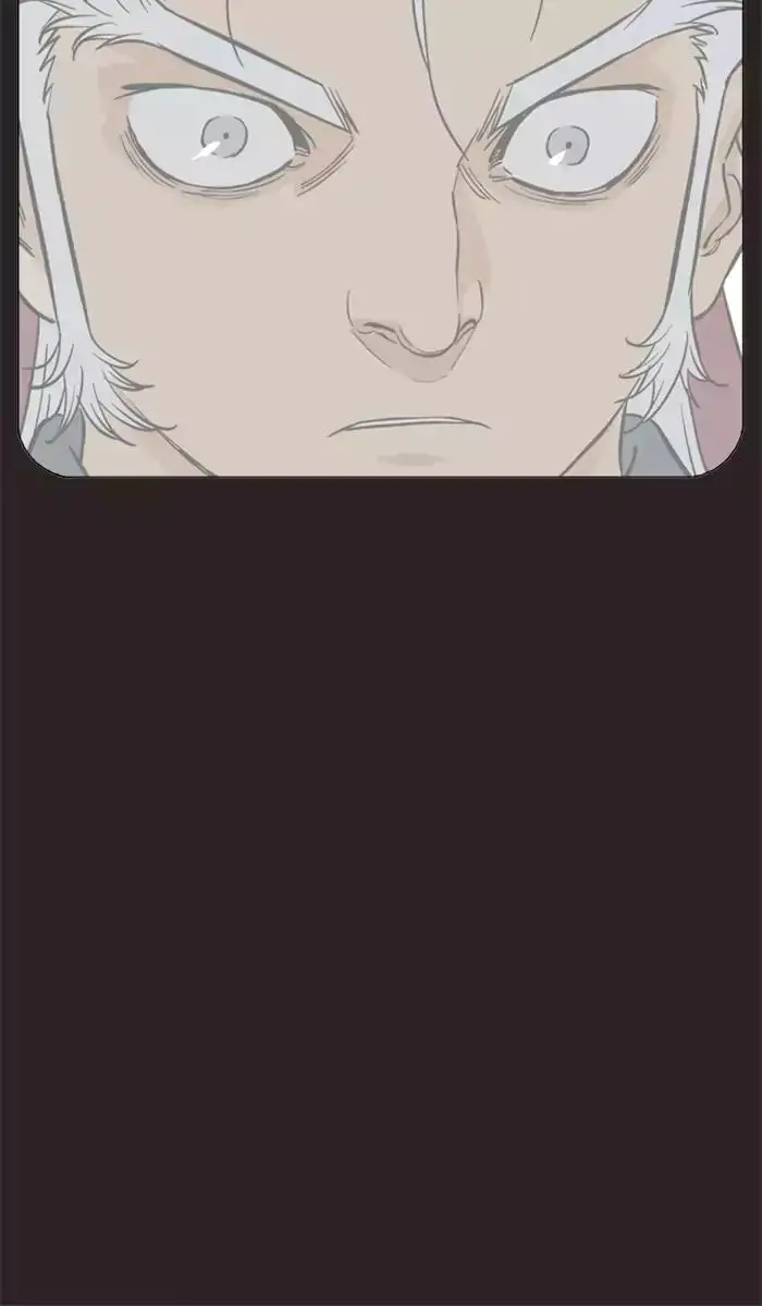 Gosu Chapter 113 - Page 25