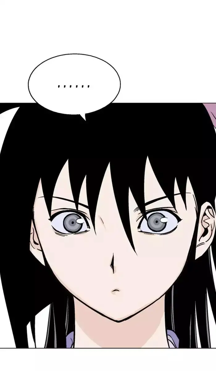 Gosu Chapter 113 - Page 33