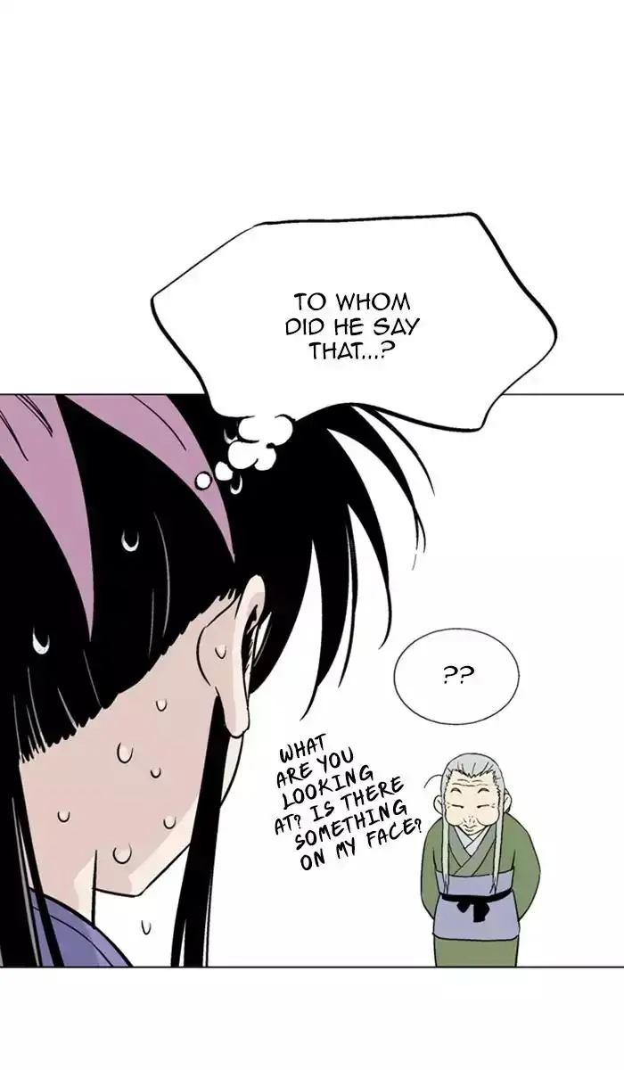 Gosu Chapter 113 - Page 34