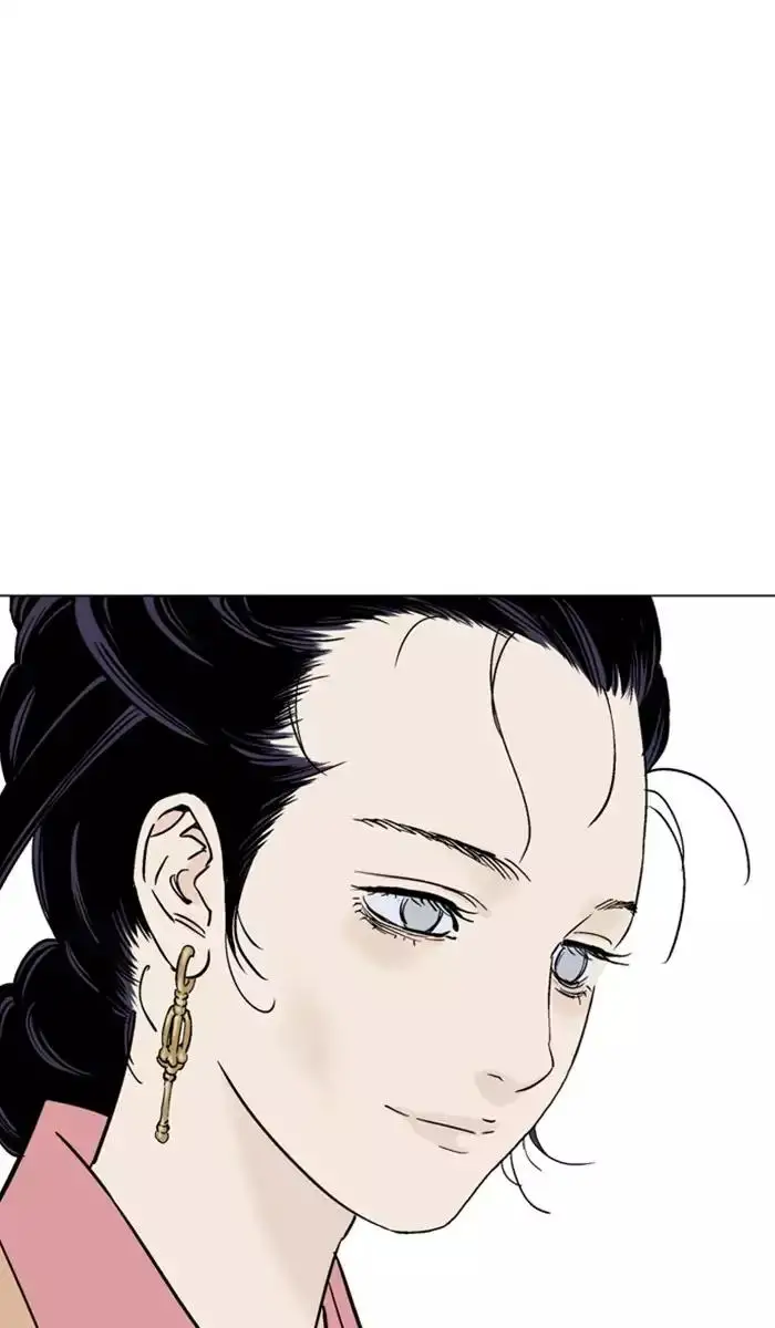 Gosu Chapter 113 - Page 39