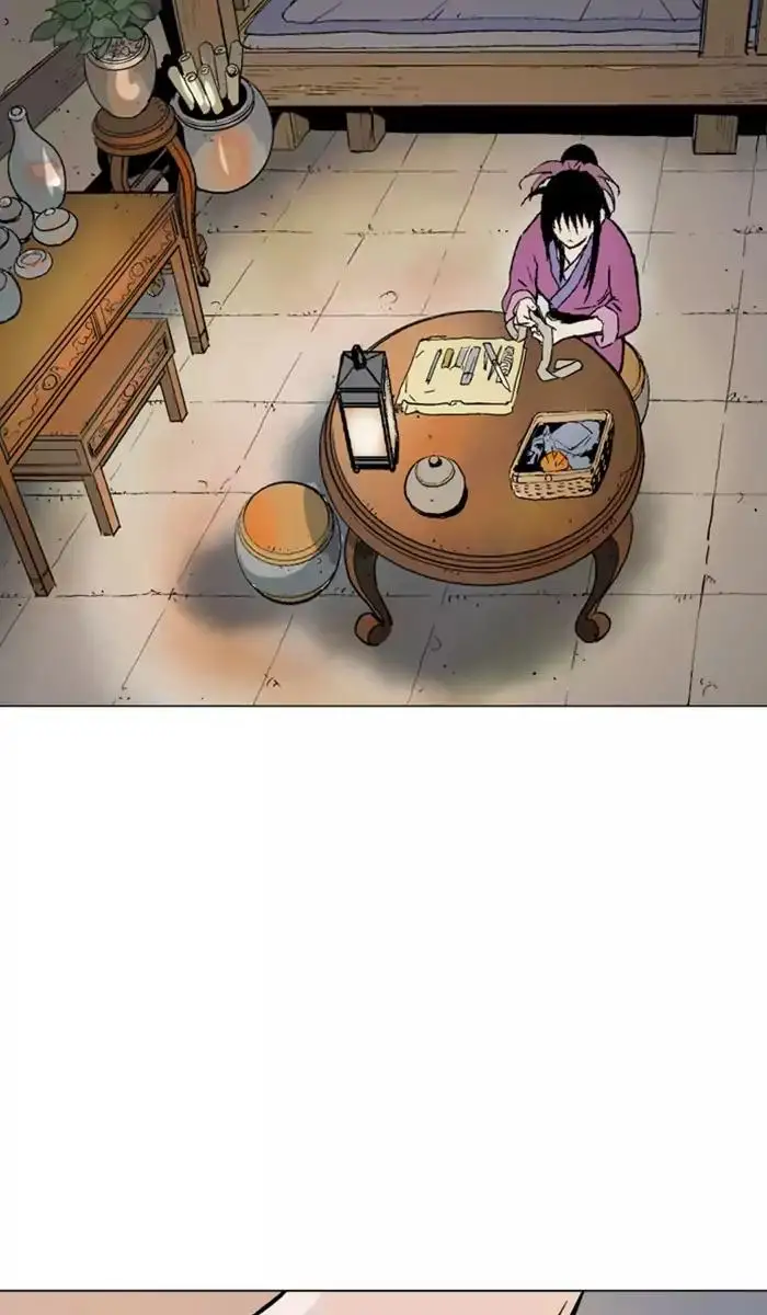 Gosu Chapter 113 - Page 58