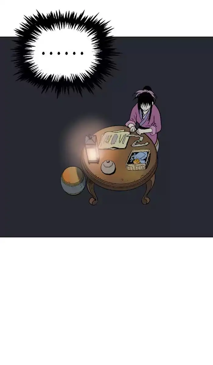 Gosu Chapter 113 - Page 63