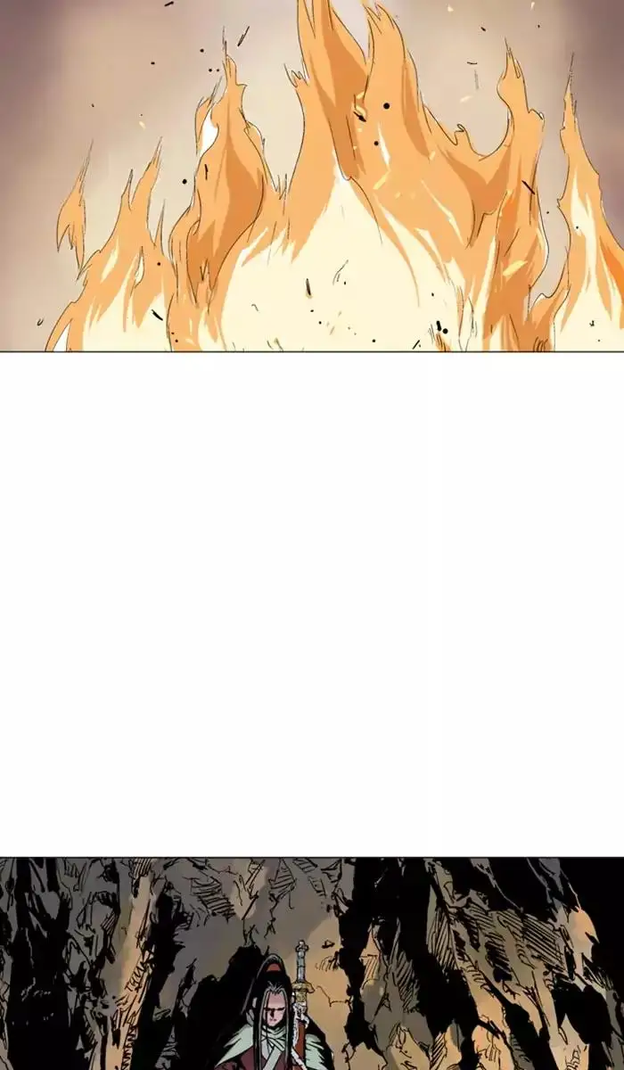 Gosu Chapter 113 - Page 82