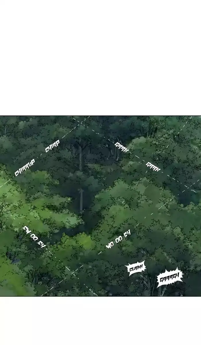 Gosu Chapter 114 - Page 14