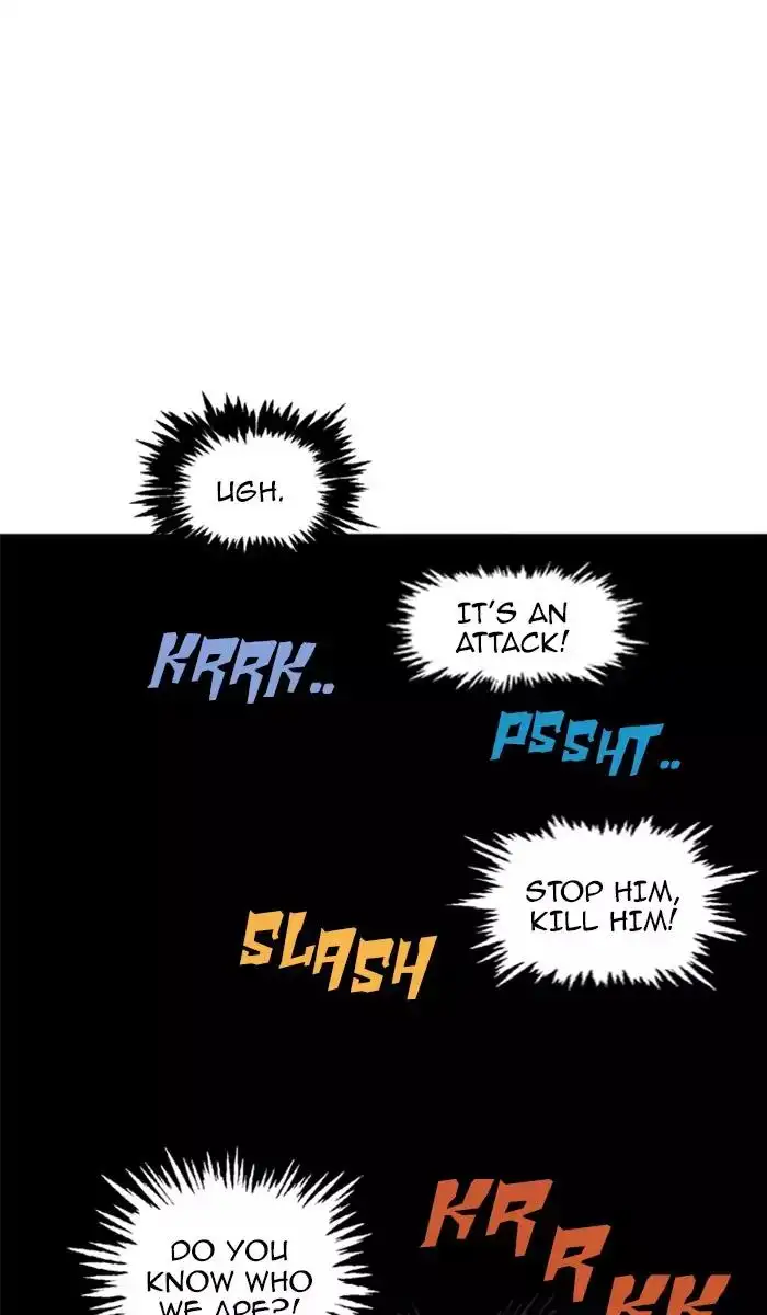 Gosu Chapter 114 - Page 15