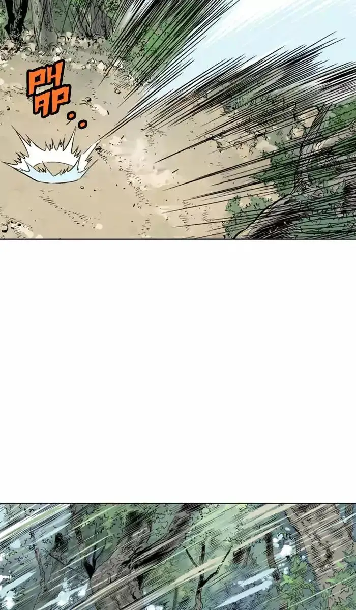 Gosu Chapter 114 - Page 17