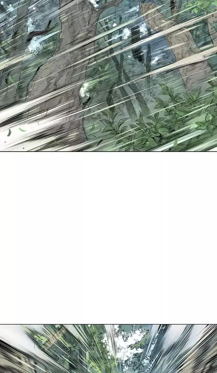 Gosu Chapter 114 - Page 18