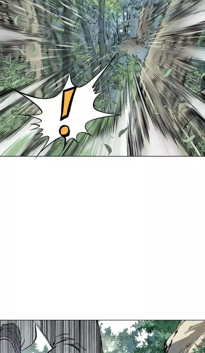 Gosu Chapter 114 - Page 19