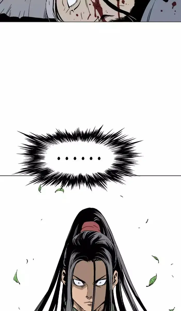 Gosu Chapter 114 - Page 24