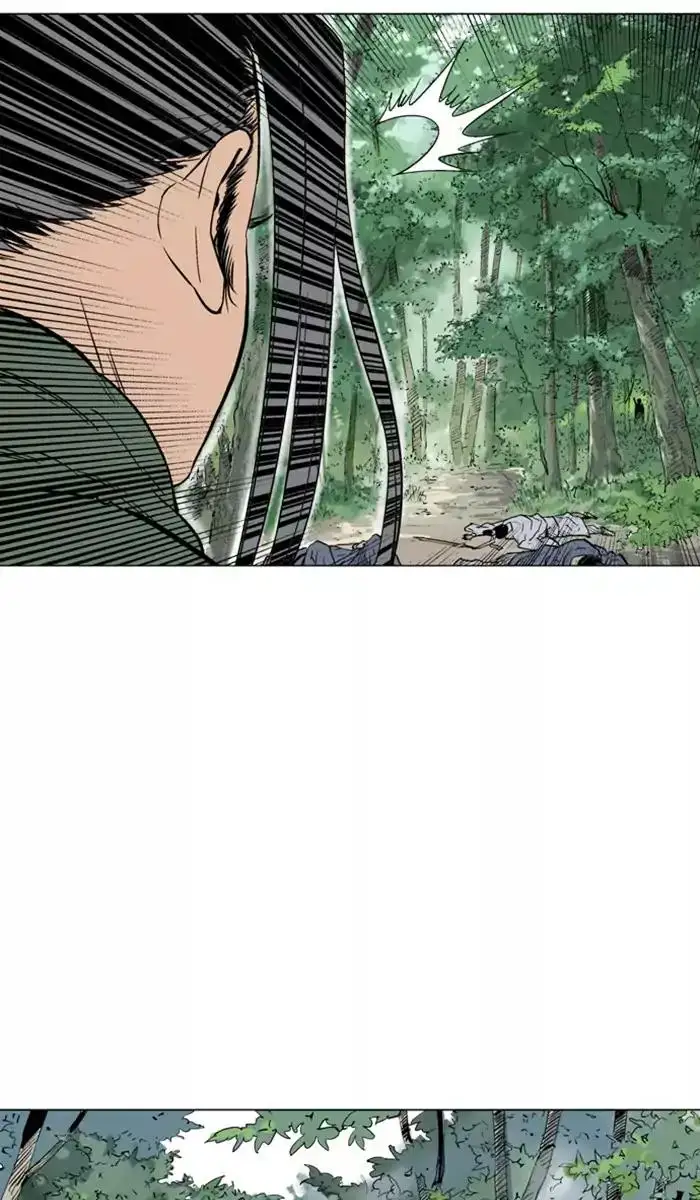 Gosu Chapter 114 - Page 26