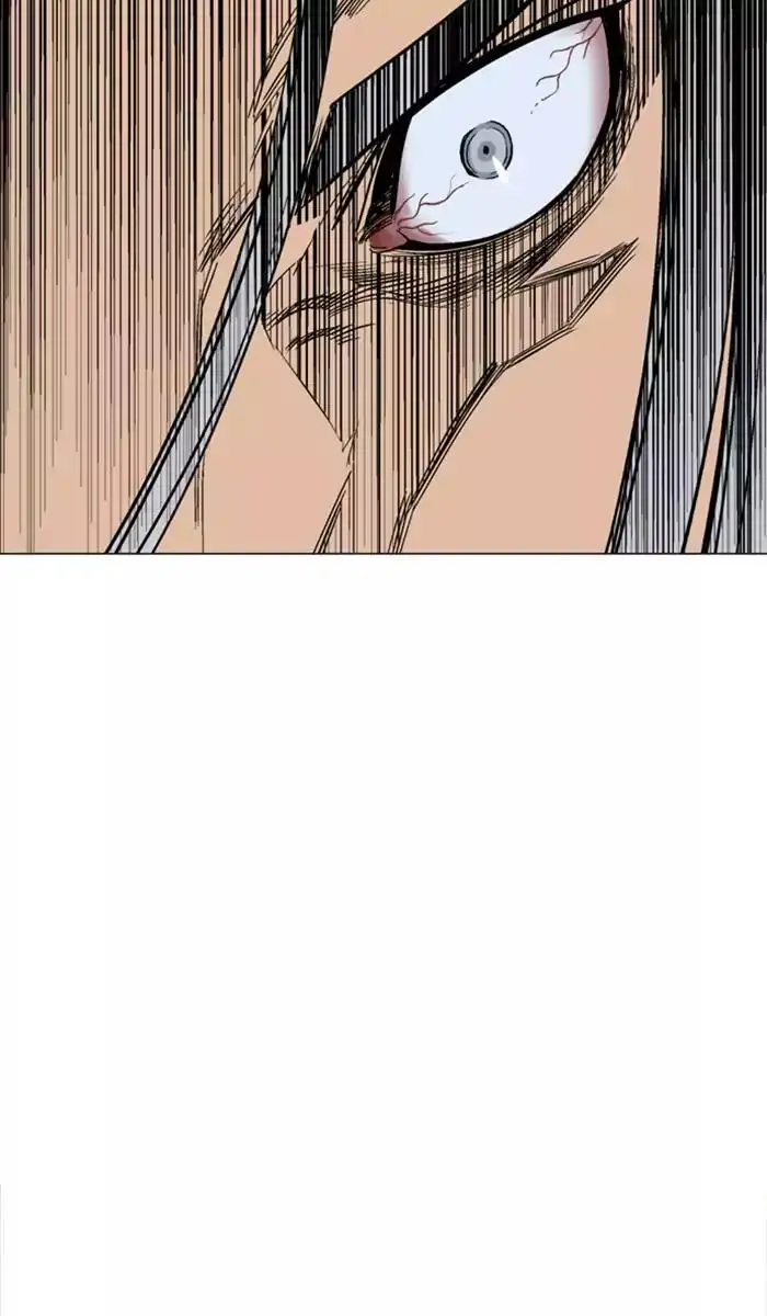 Gosu Chapter 114 - Page 28