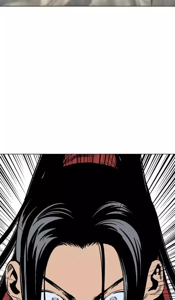 Gosu Chapter 114 - Page 66