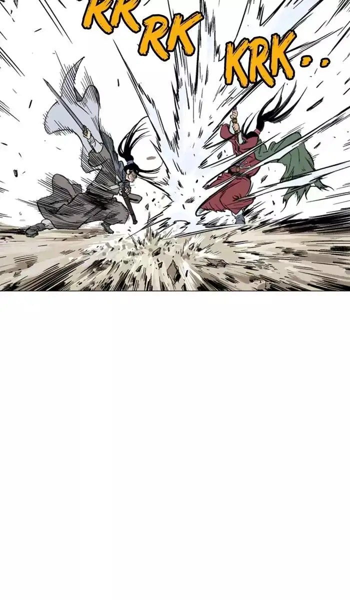 Gosu Chapter 114 - Page 74