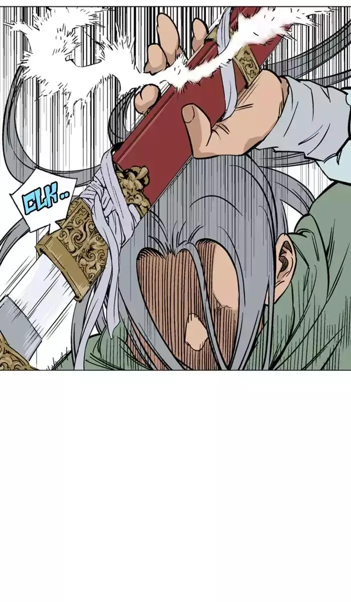 Gosu Chapter 114 - Page 75