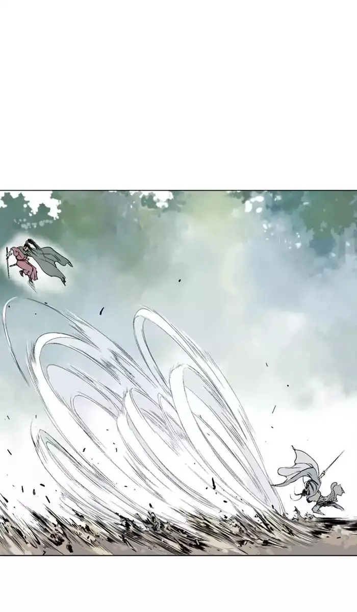 Gosu Chapter 114 - Page 79