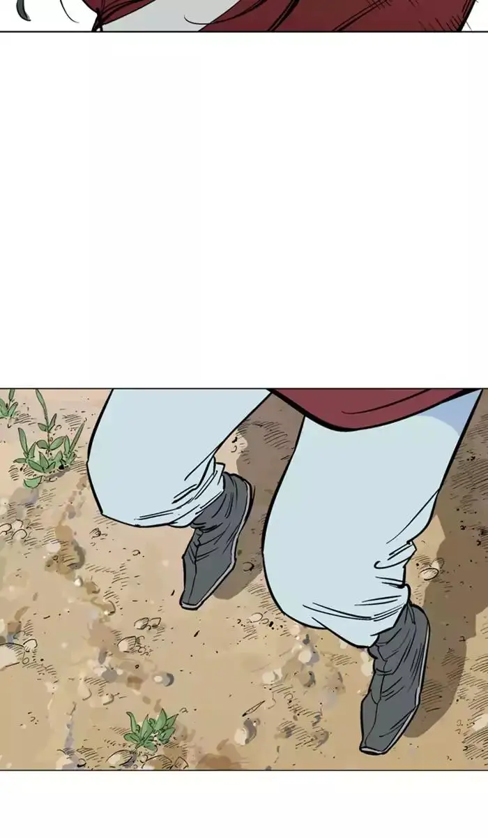 Gosu Chapter 114 - Page 82