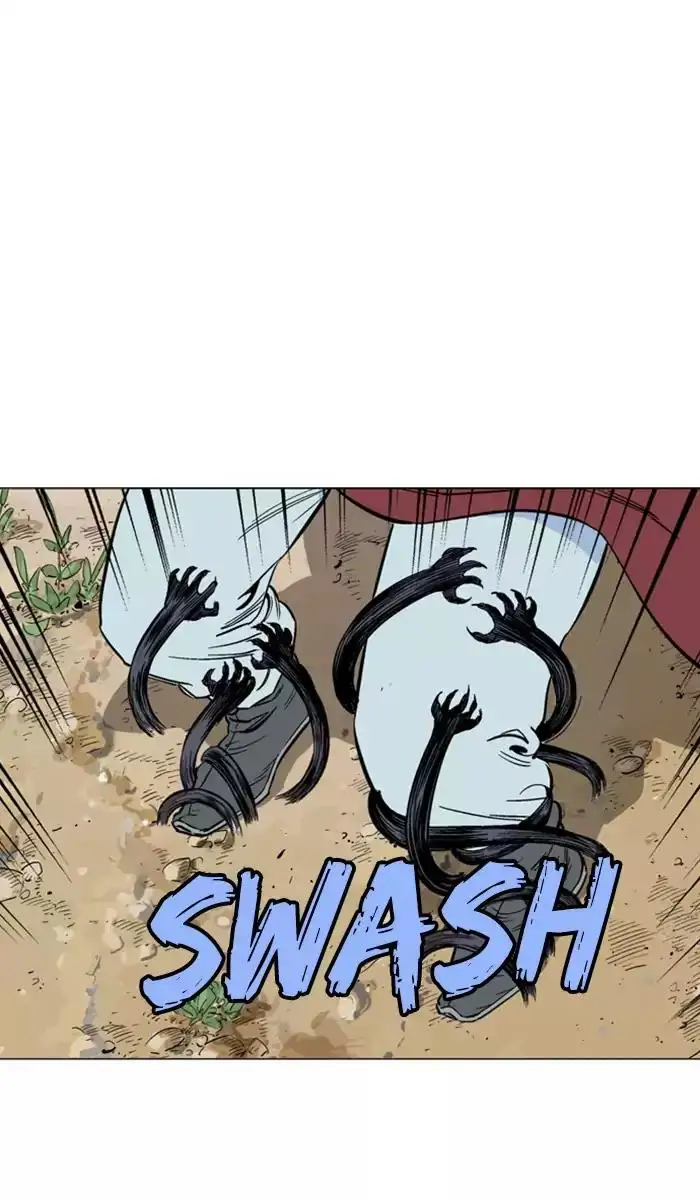 Gosu Chapter 114 - Page 83