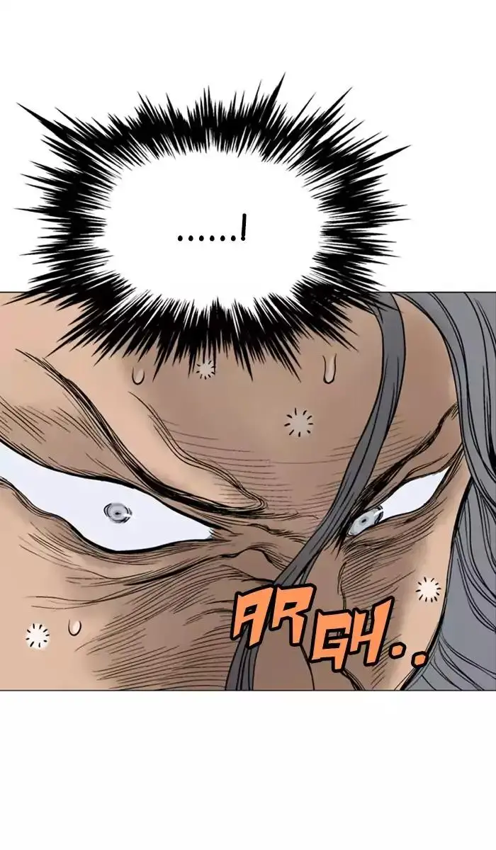 Gosu Chapter 114 - Page 87