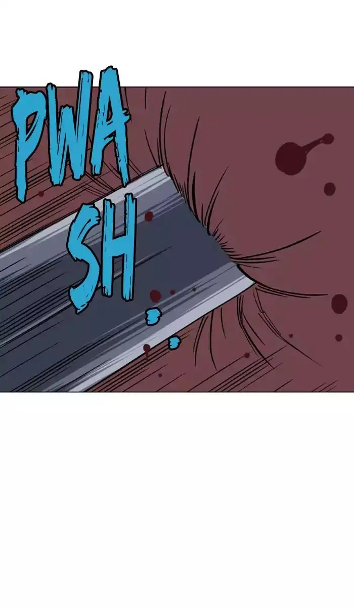 Gosu Chapter 115 - Page 19