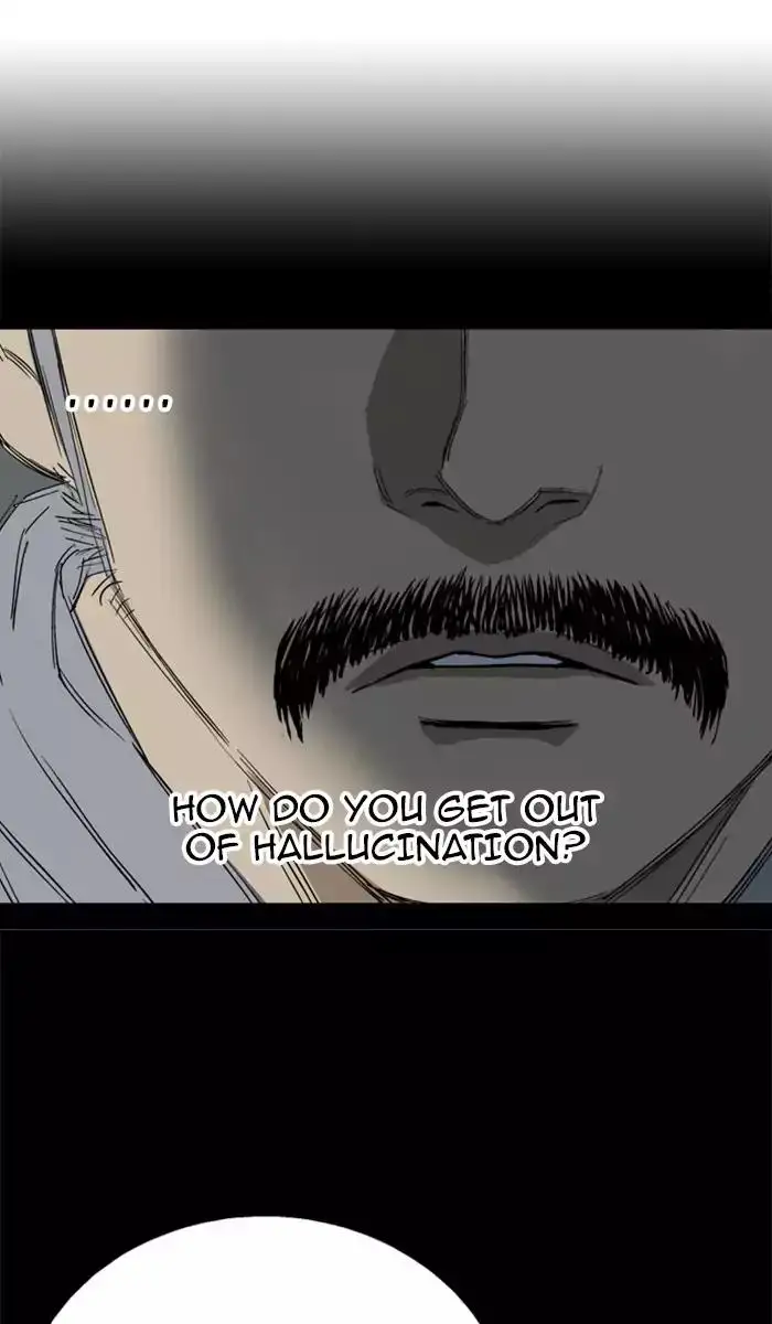 Gosu Chapter 115 - Page 2