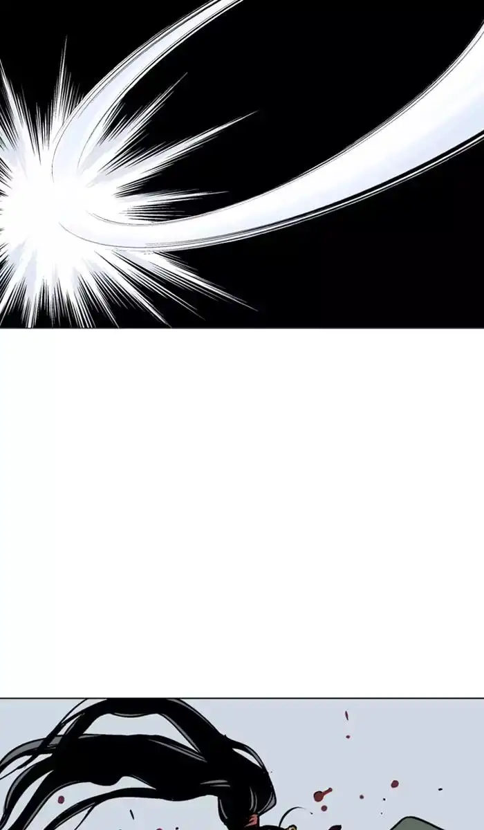 Gosu Chapter 115 - Page 24