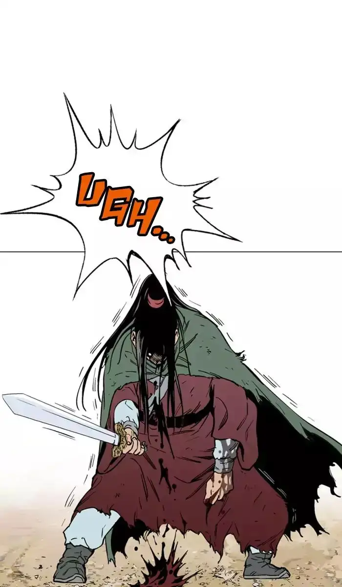 Gosu Chapter 115 - Page 48