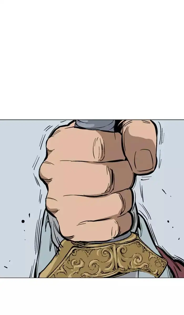 Gosu Chapter 115 - Page 55