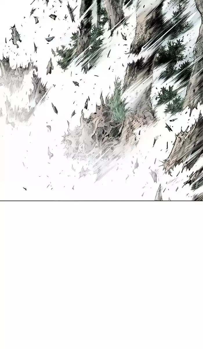 Gosu Chapter 115 - Page 75