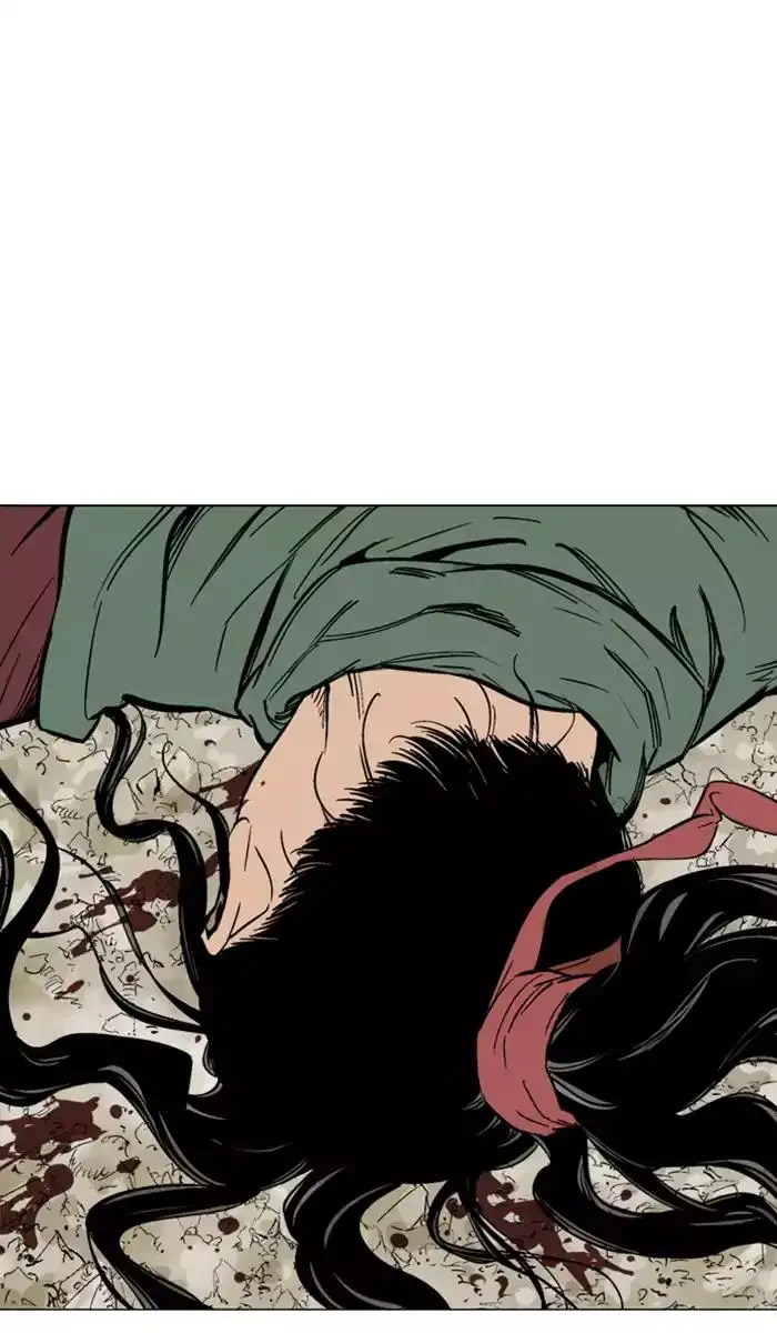 Gosu Chapter 115 - Page 82