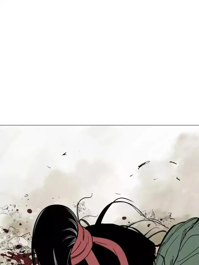 Gosu Chapter 115 - Page 90