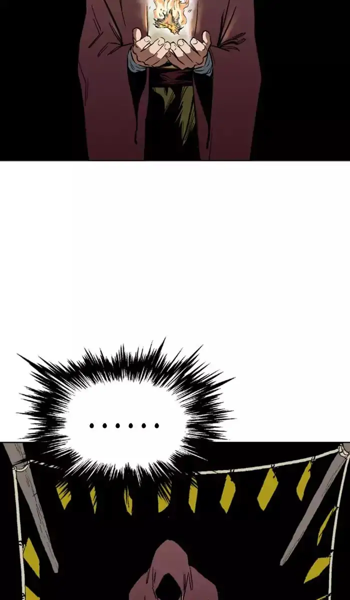 Gosu Chapter 117 - Page 44