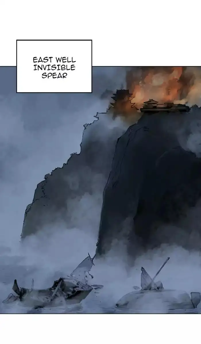 Gosu Chapter 118 - Page 101