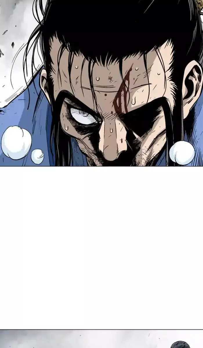 Gosu Chapter 118 - Page 11