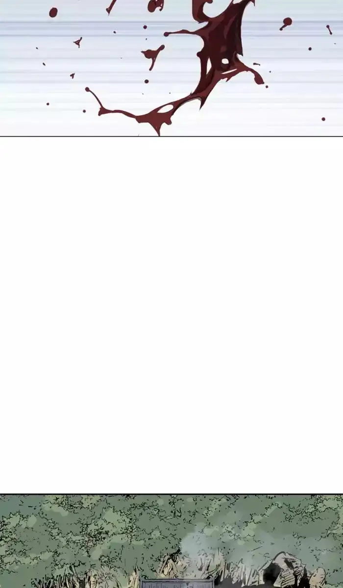 Gosu Chapter 118 - Page 23