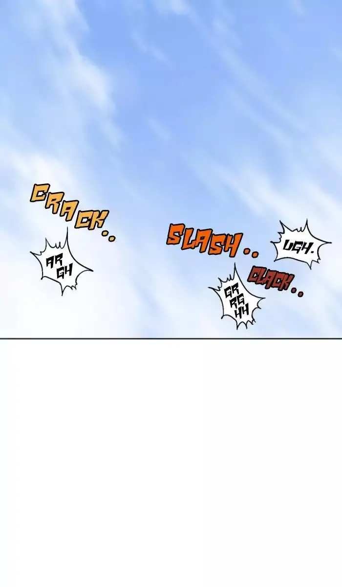 Gosu Chapter 118 - Page 32