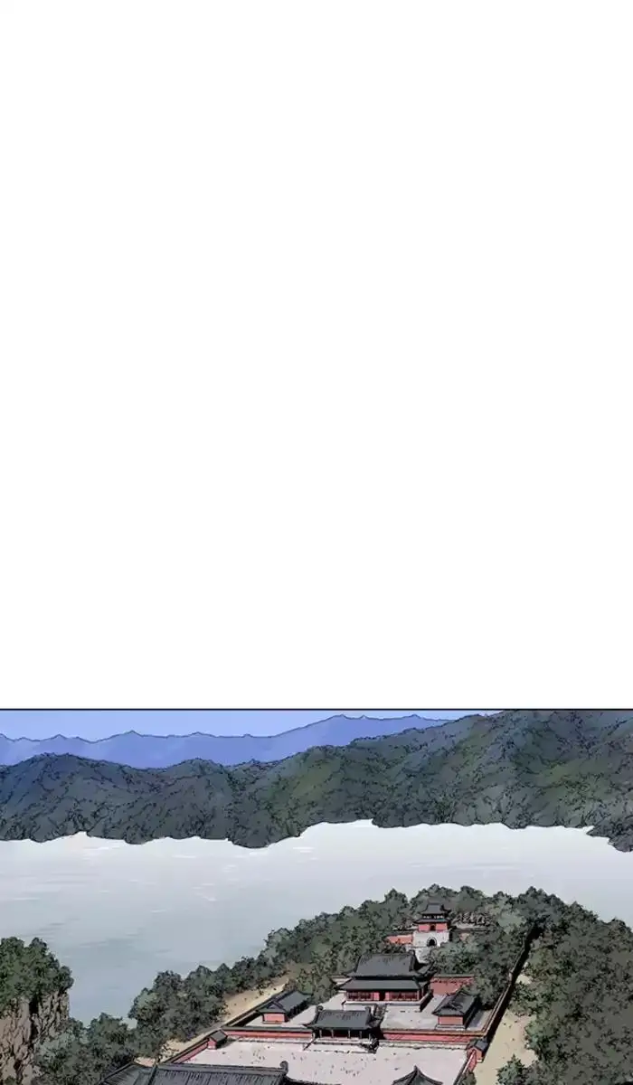 Gosu Chapter 118 - Page 33