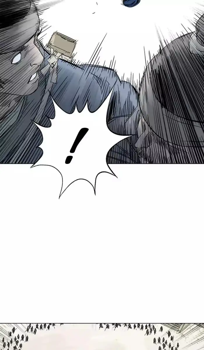 Gosu Chapter 118 - Page 36